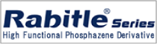 Phosphazene products