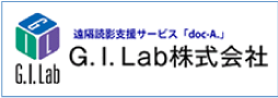 G. I. Lab 株式会社（ジーアイラボ株式会社）